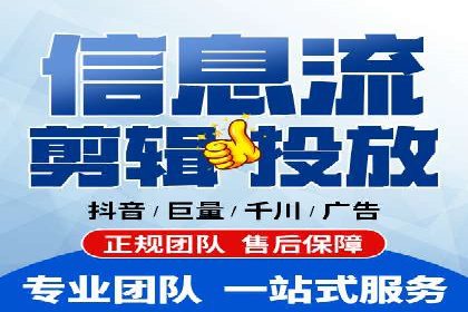 SEM主管如何制定有效的广告投放计划——案例分析
