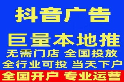 百度竞价托管外包成功案例：提升转化率的关键步骤